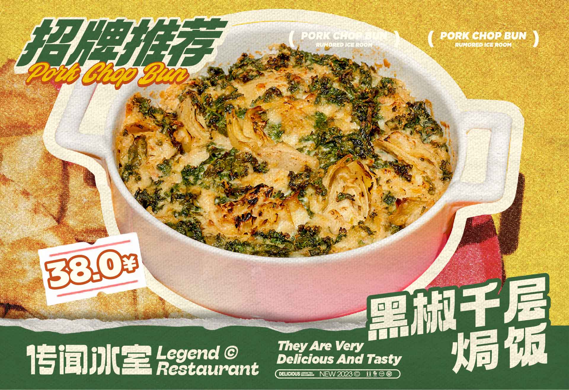 上海包裝設計
